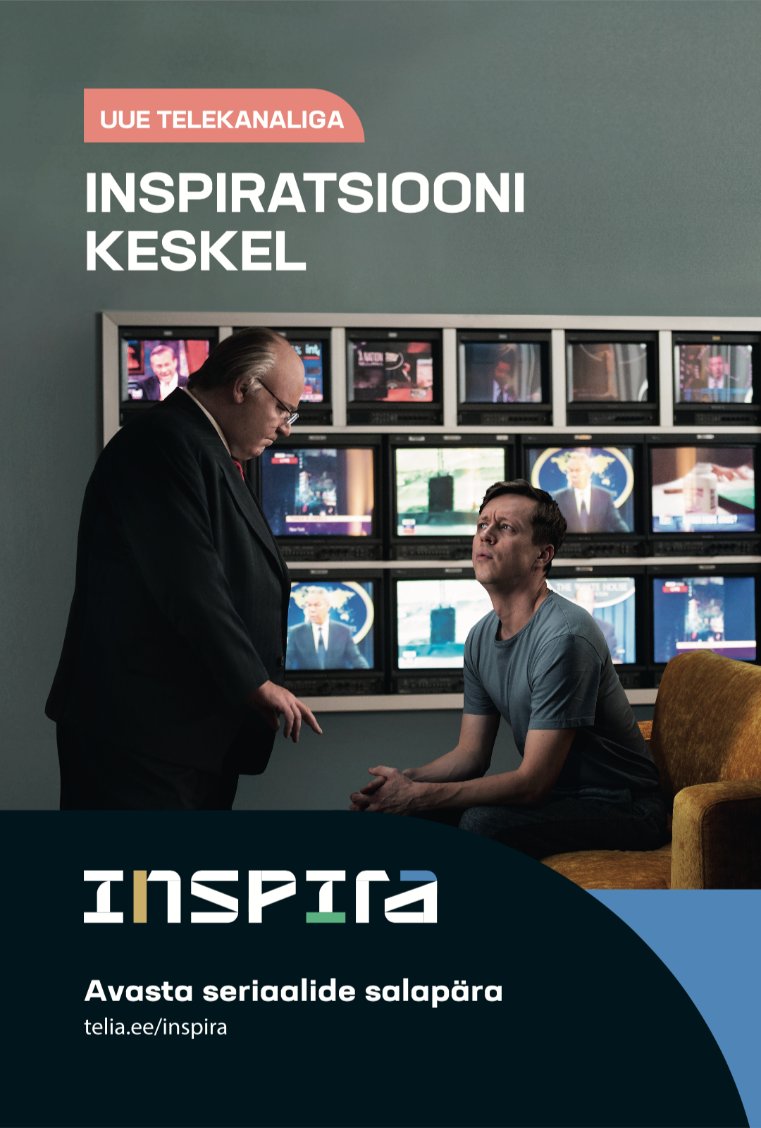 Inspira print 2